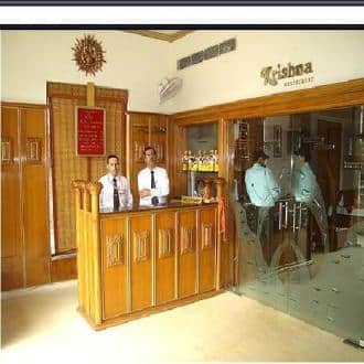 Stay In A Homestay In Amritsar, Amritsar 1
